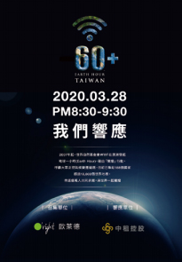 CSR-05-02-7