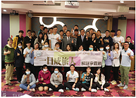 CSR-08-01-1
